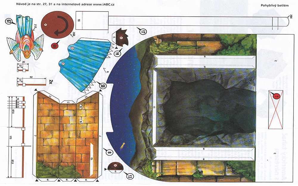 ABC 2005, Dud-arch