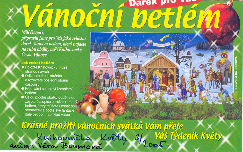 Kvty 2005-titul
